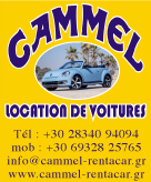 Cammel logo petit fute 2014.JPG